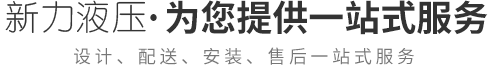 ���_����Һ���O�����޹�˾